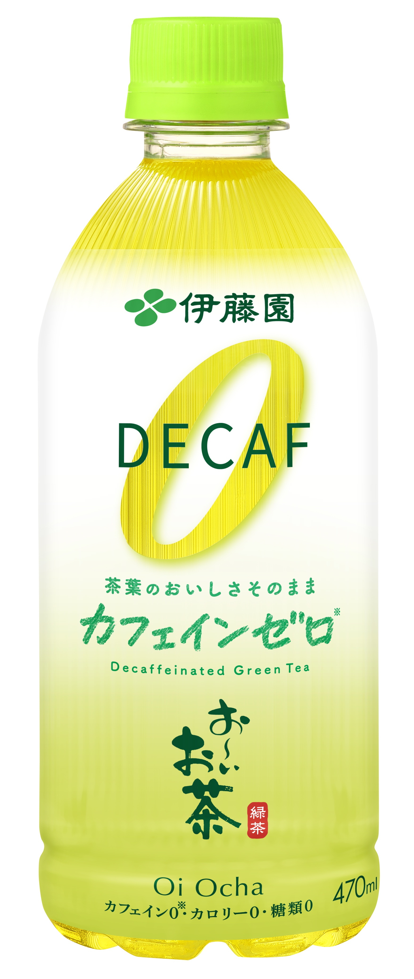 おーい無茶様ページ ヨドバシ.com - 伊藤園 おーいお茶 【機能性 おーい無茶様ページ ヨドバシ.com - 伊藤園 おーいお茶 【機能性